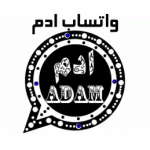 adam whatsapp